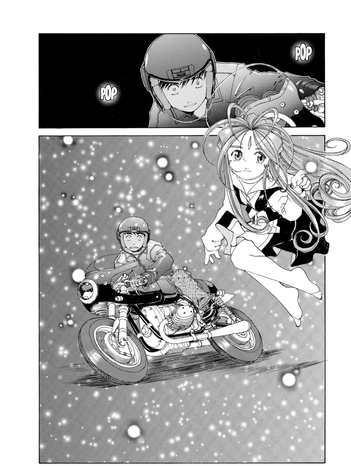 Oh! My Goddess Chapter 149 page 17 - 