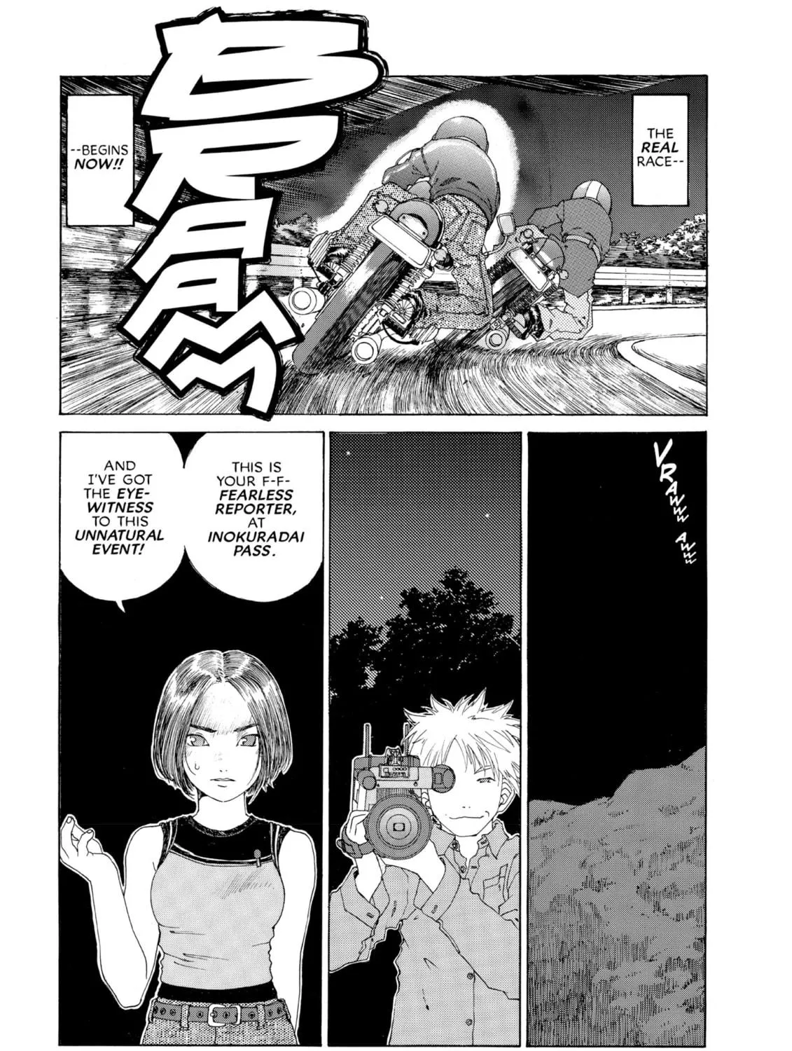 Oh! My Goddess Chapter 149 page 23 - 