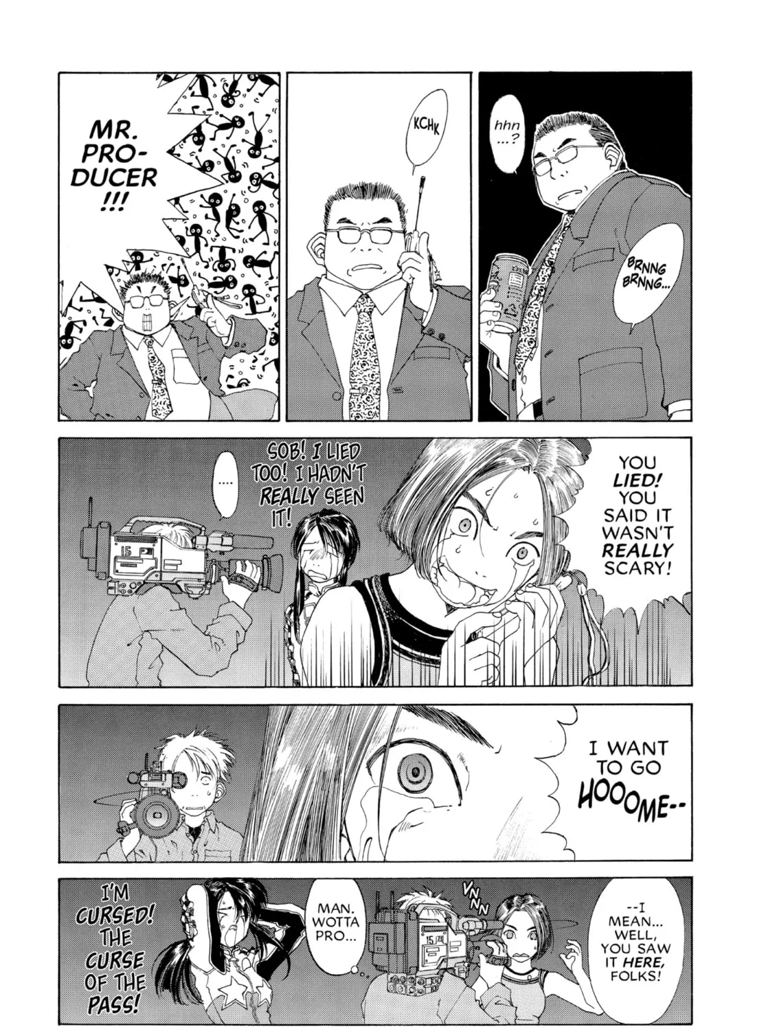 Oh! My Goddess Chapter 149 page 33 - 