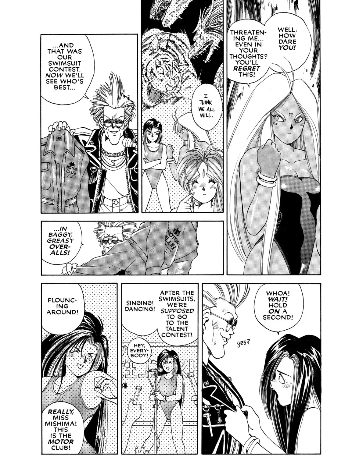 Oh! My Goddess Chapter 15 page 13 - 