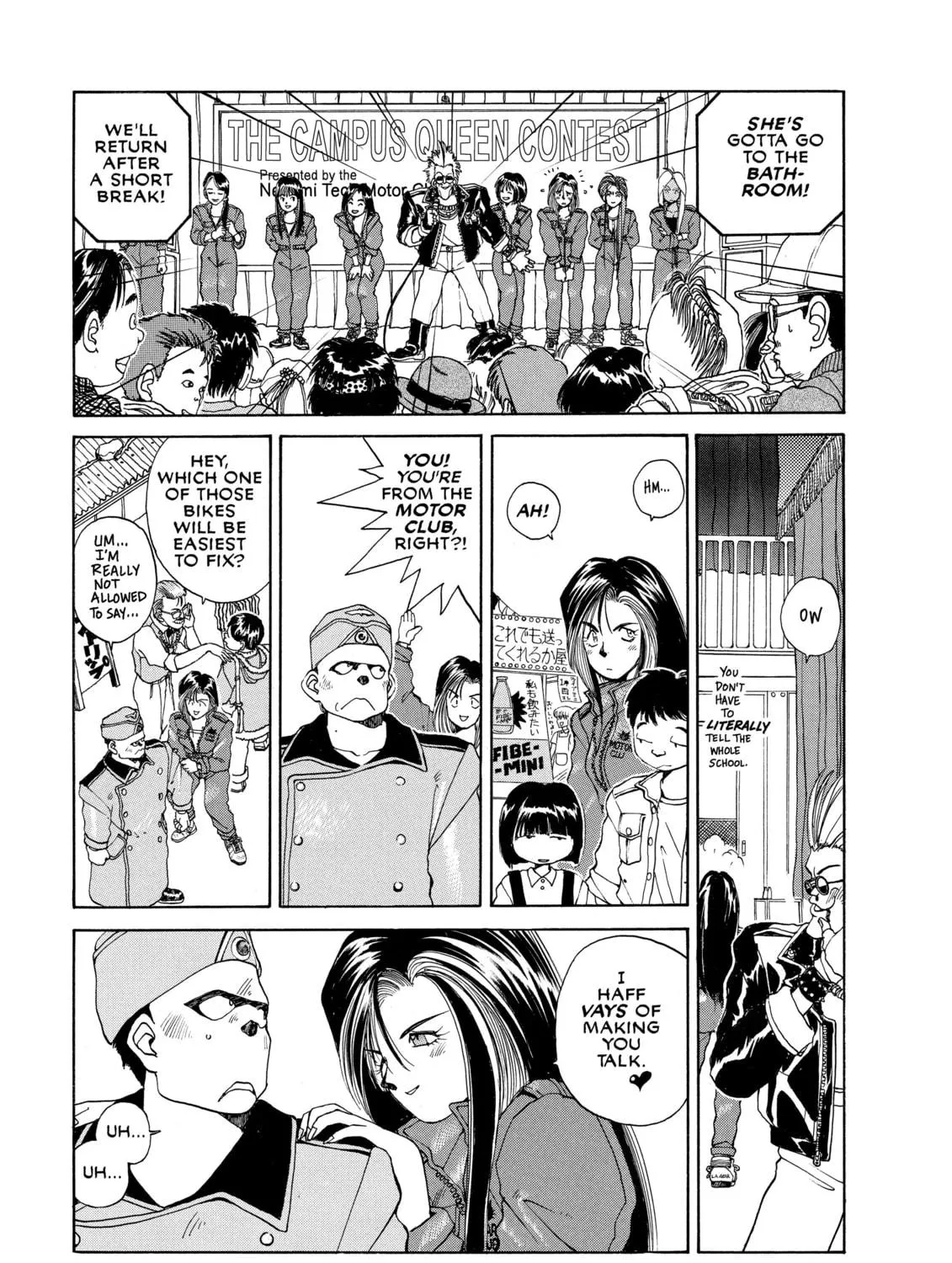 Oh! My Goddess Chapter 15 page 19 - 