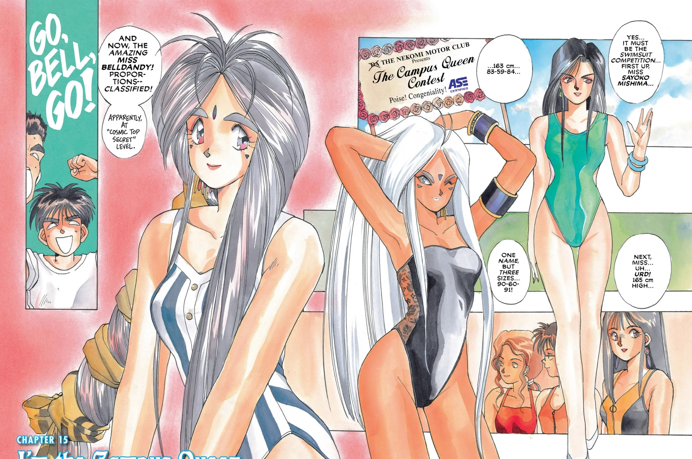Oh! My Goddess Chapter 15 page 3 - 