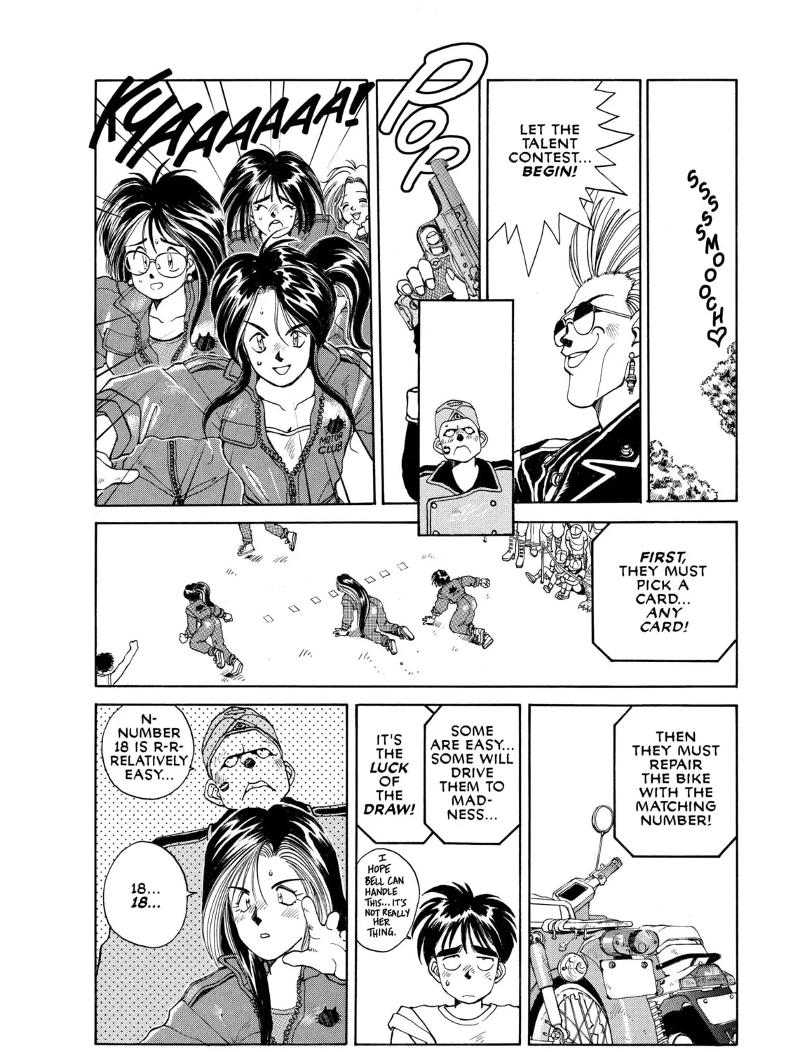 Oh! My Goddess Chapter 15 page 21 - 