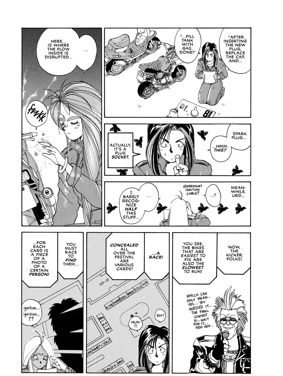Oh! My Goddess Chapter 15 page 27 - 