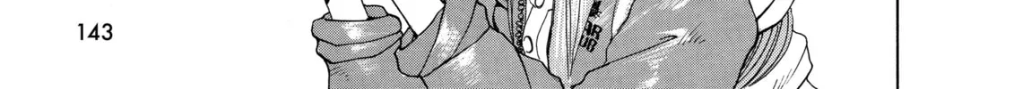 Oh! My Goddess Chapter 15 page 32 - 