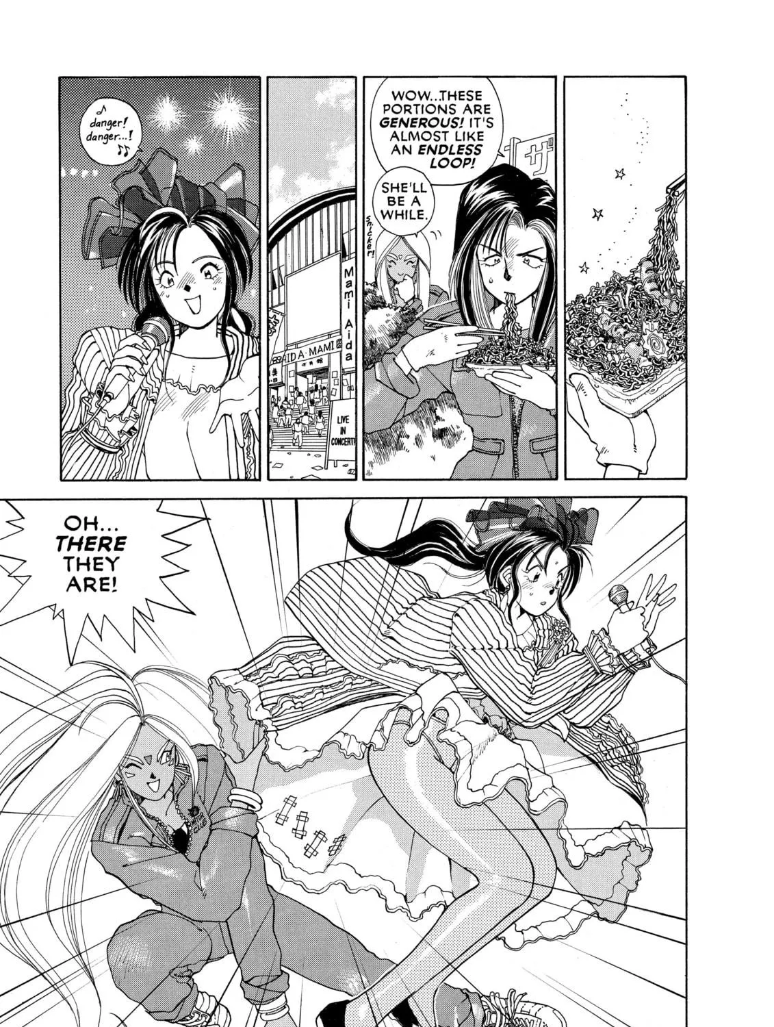 Oh! My Goddess Chapter 15 page 35 - 