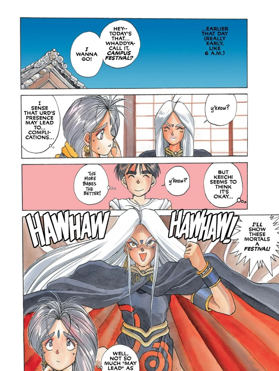 Oh! My Goddess Chapter 15 page 5 - 