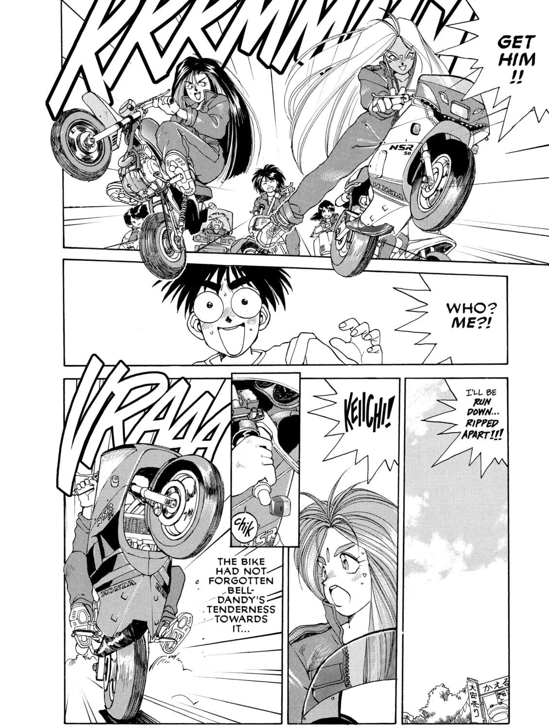 Oh! My Goddess Chapter 15 page 41 - 