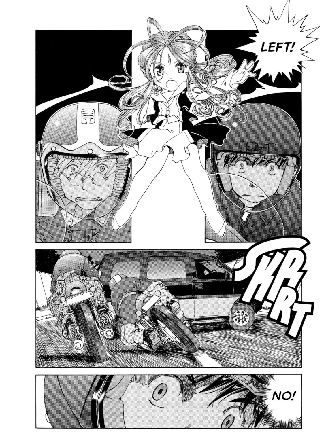 Oh! My Goddess Chapter 150 page 15 - 