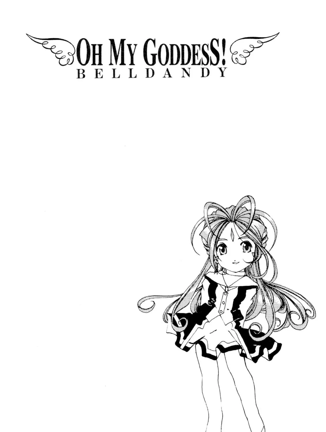 Oh! My Goddess Chapter 150 page 23 - 
