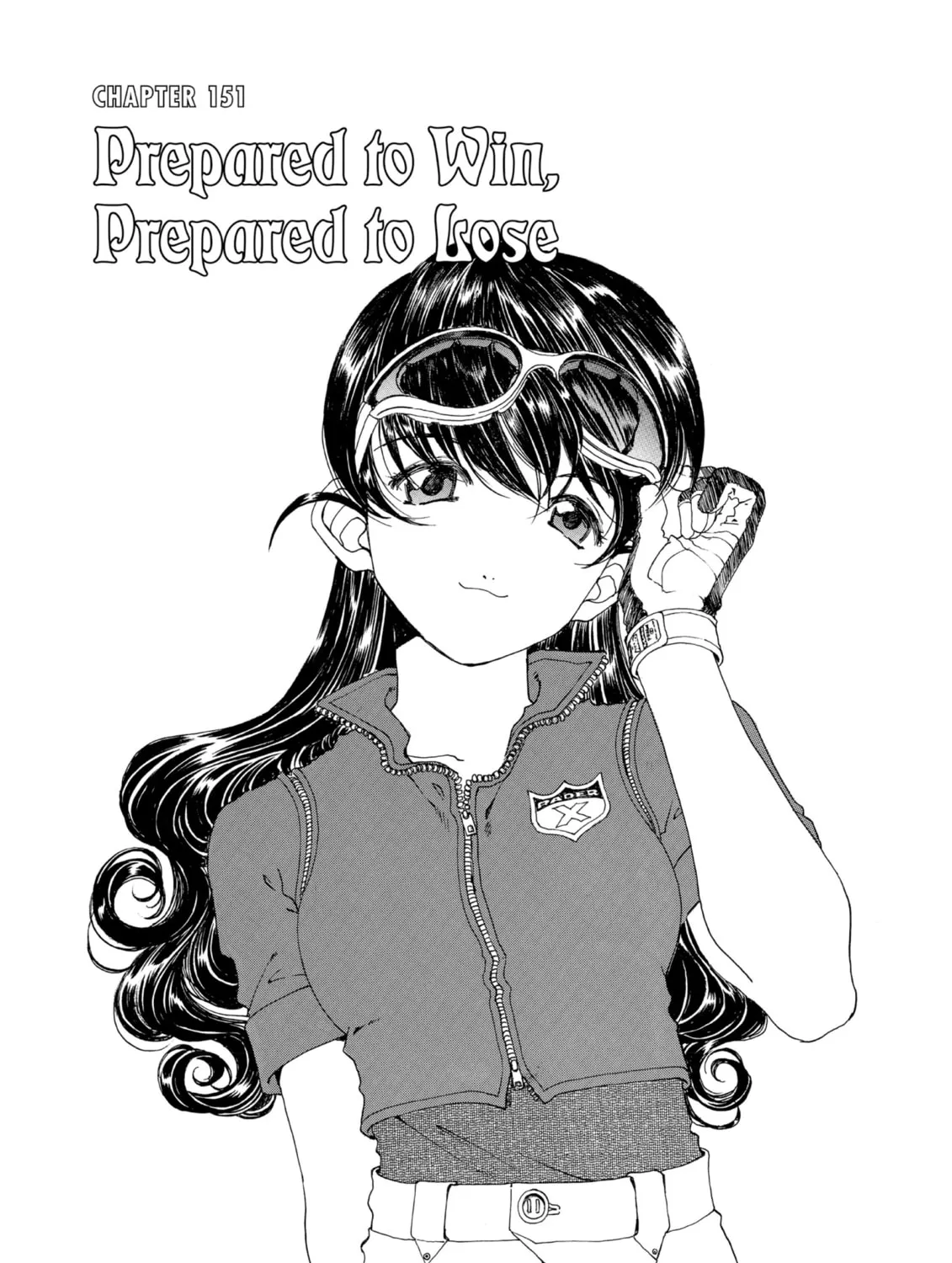 Read Oh! My Goddess chapter 151 image 0 on Lezhin