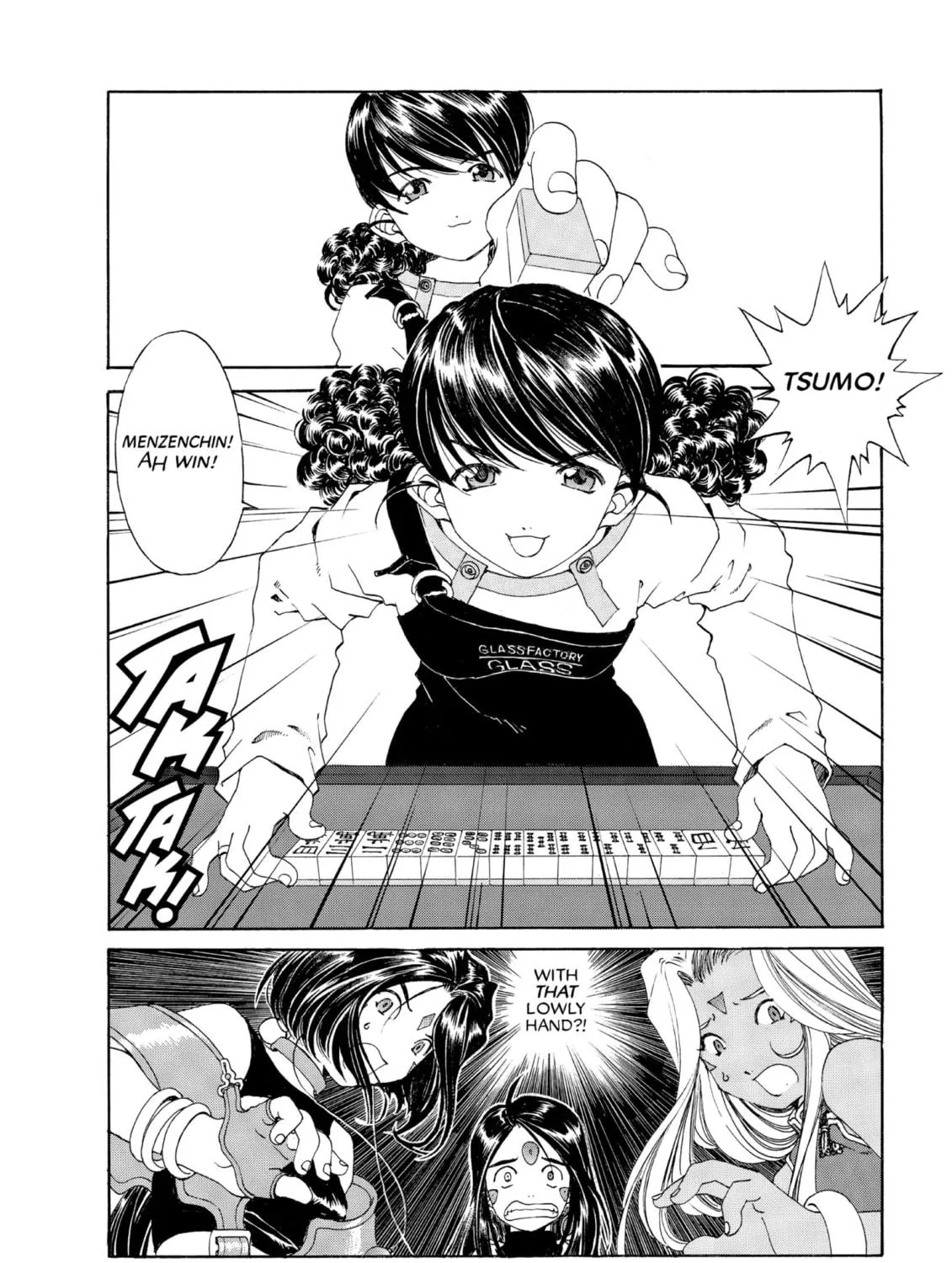 Read Oh! My Goddess chapter 151 image 16 on Lezhin