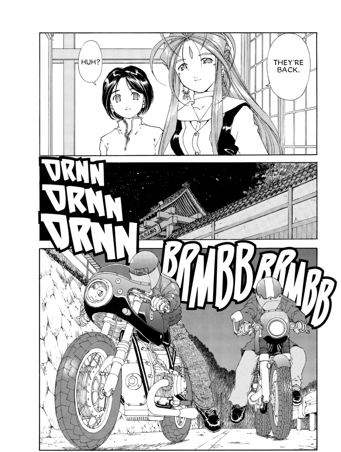 Read Oh! My Goddess chapter 151 image 24 on Lezhin