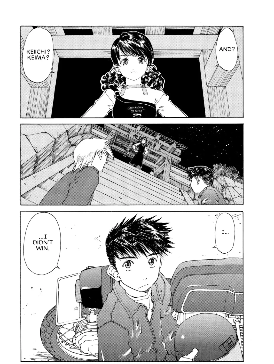 Read Oh! My Goddess chapter 151 image 26 on Lezhin