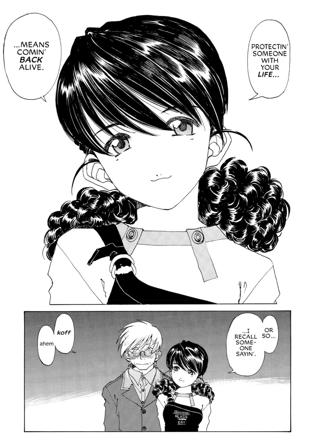 Read Oh! My Goddess chapter 151 image 34 on Lezhin