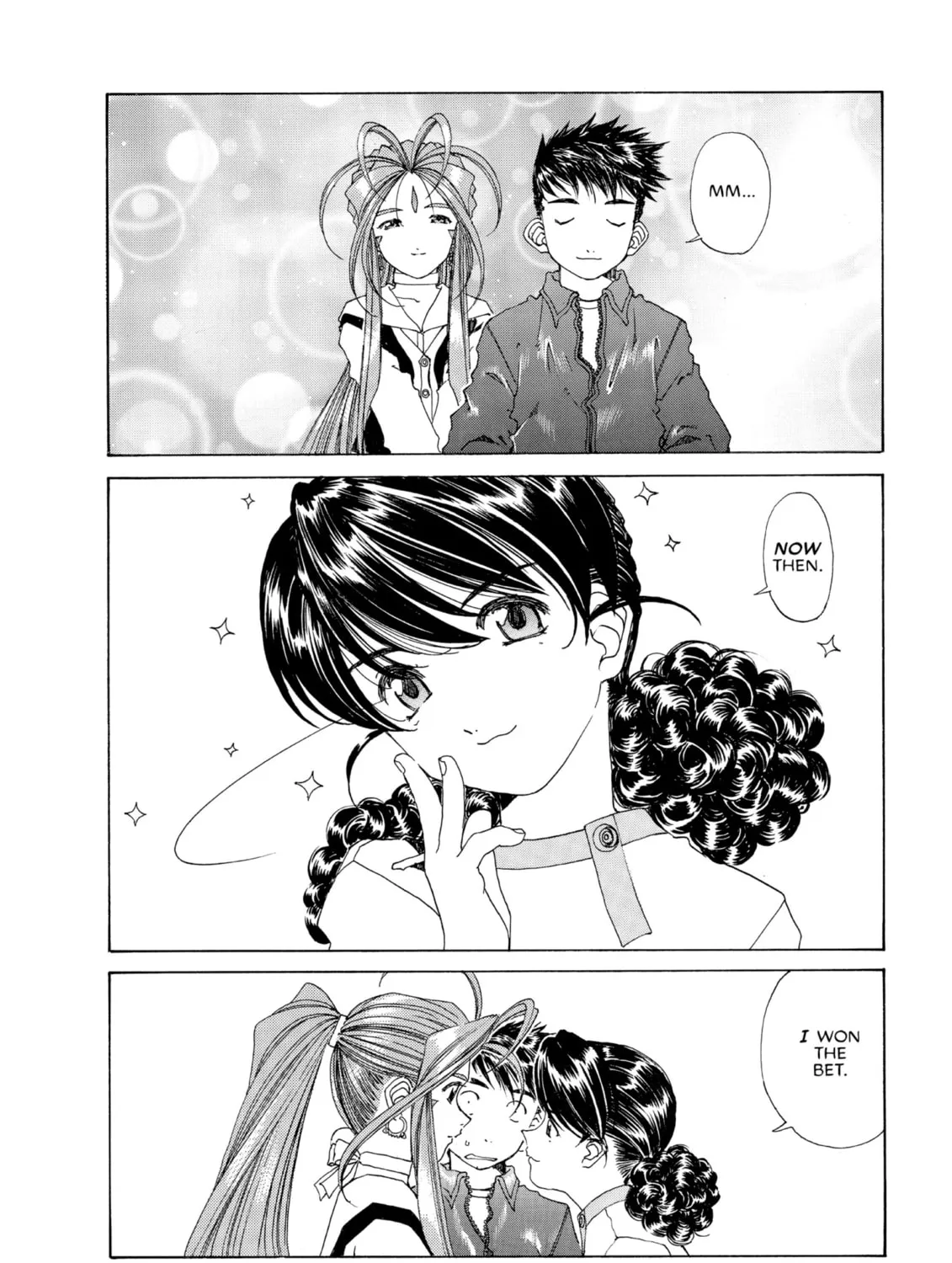 Read Oh! My Goddess chapter 151 image 36 on Lezhin