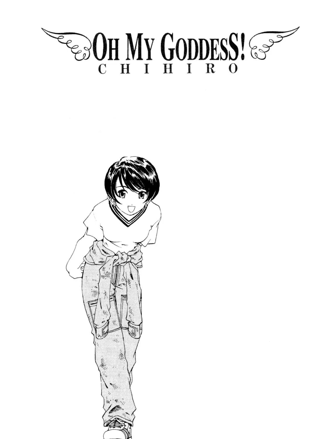 Read Oh! My Goddess chapter 151 image 40 on Lezhin