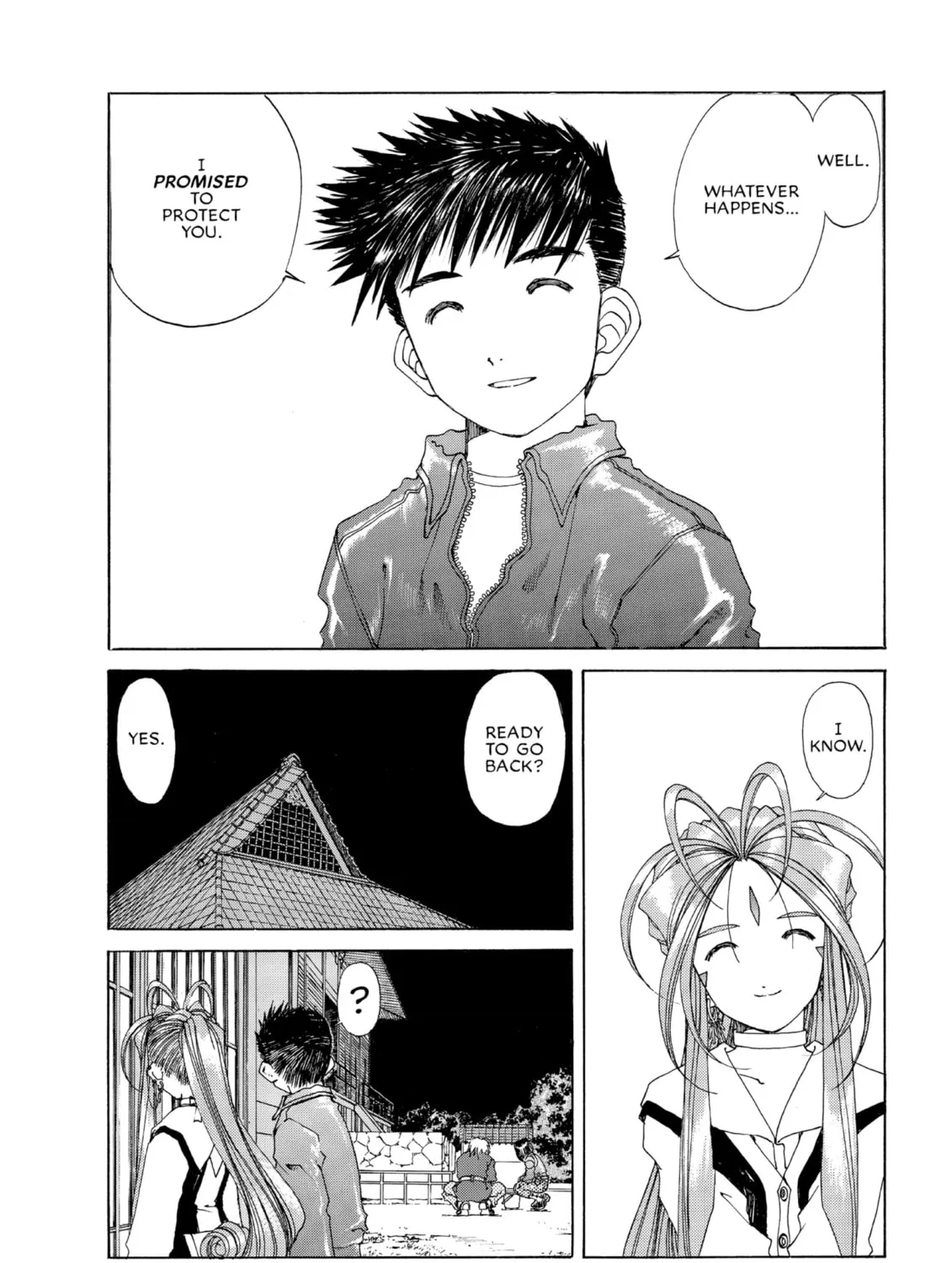 Read Oh! My Goddess chapter 152 image 14 on Lezhin