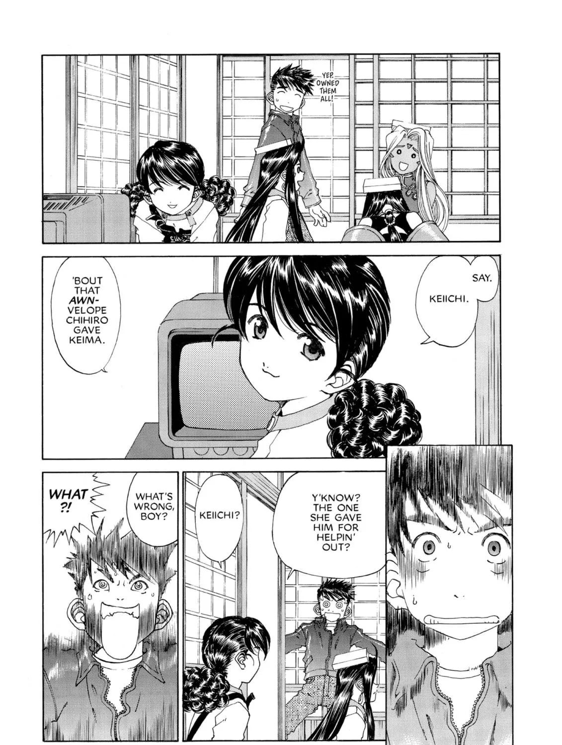 Read Oh! My Goddess chapter 152 image 16 on Lezhin