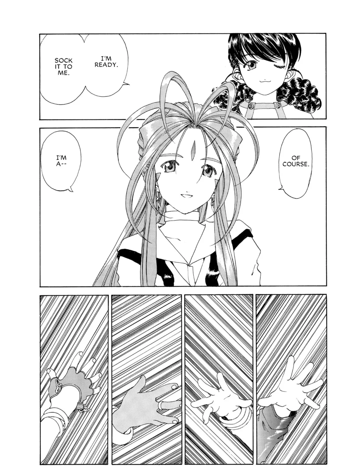 Read Oh! My Goddess chapter 152 image 2 on Lezhin
