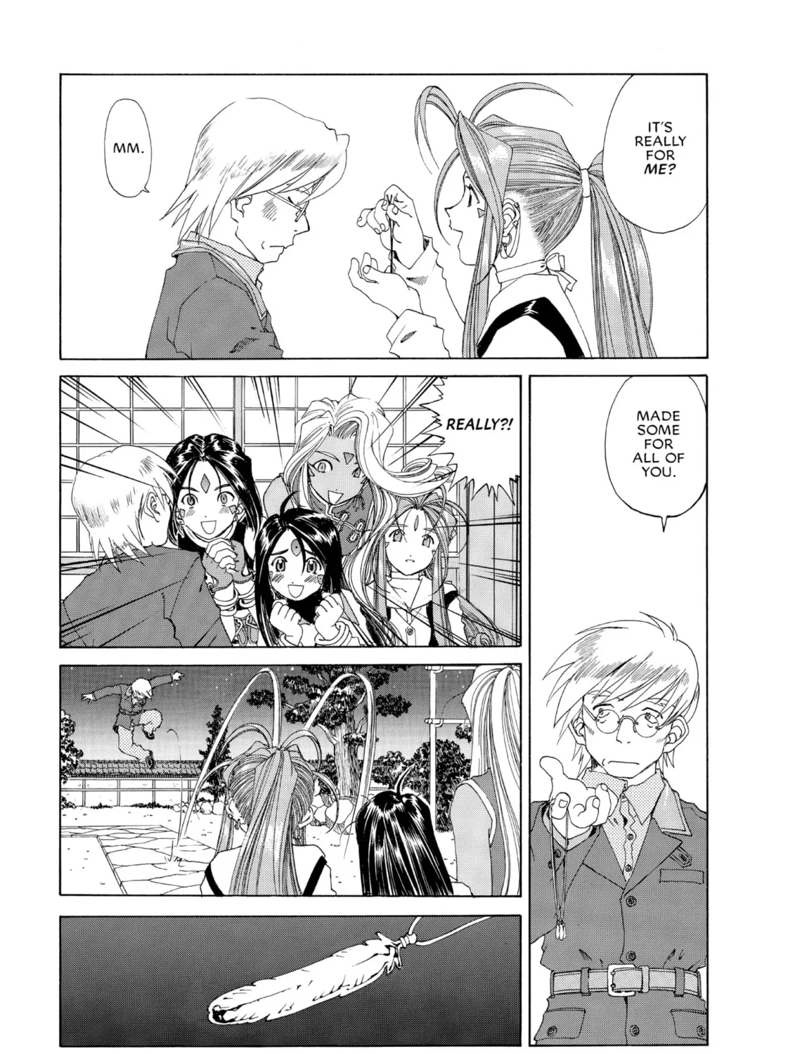 Read Oh! My Goddess chapter 152 image 20 on Lezhin