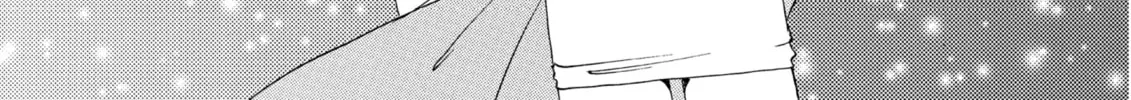 Read Oh! My Goddess chapter 152 image 25 on Lezhin
