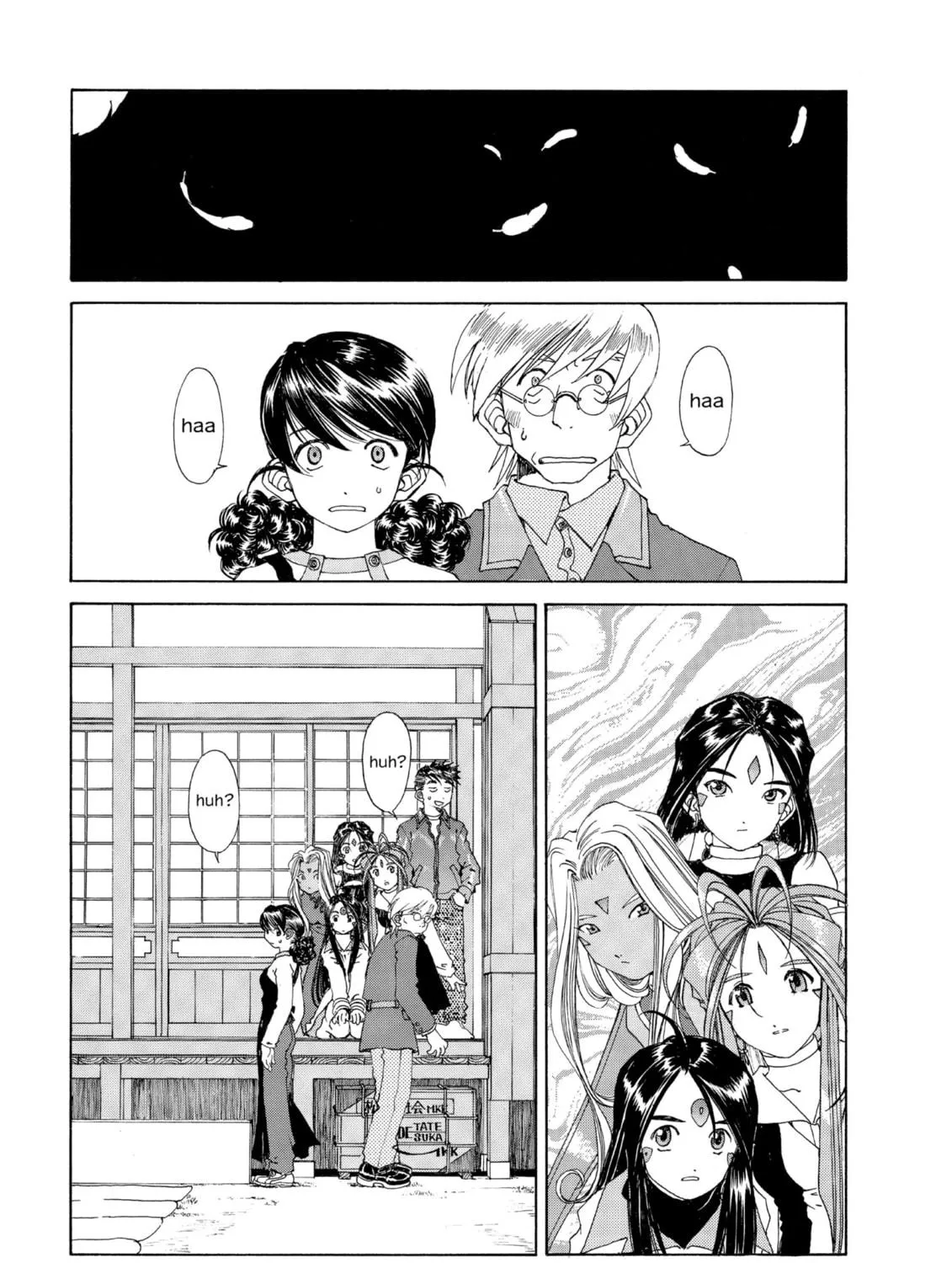 Read Oh! My Goddess chapter 152 image 28 on Lezhin