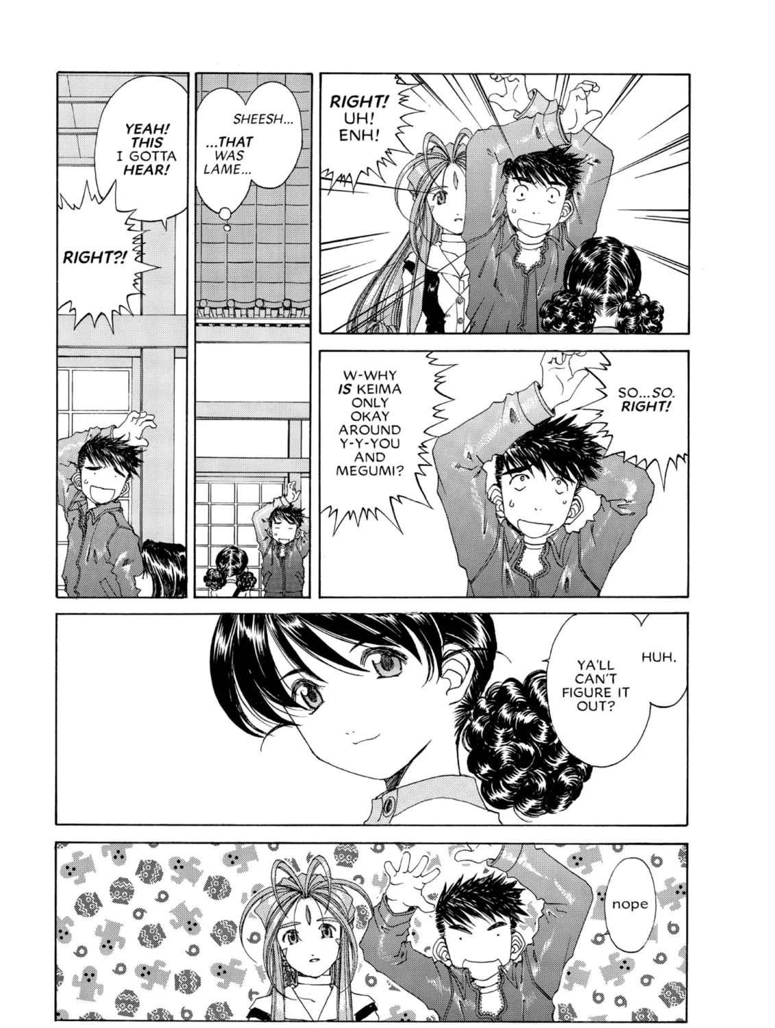 Read Oh! My Goddess chapter 152 image 32 on Lezhin
