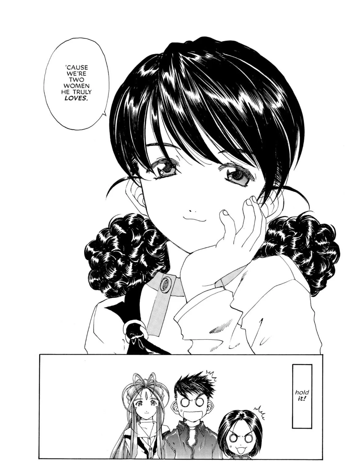 Read Oh! My Goddess chapter 152 image 34 on Lezhin