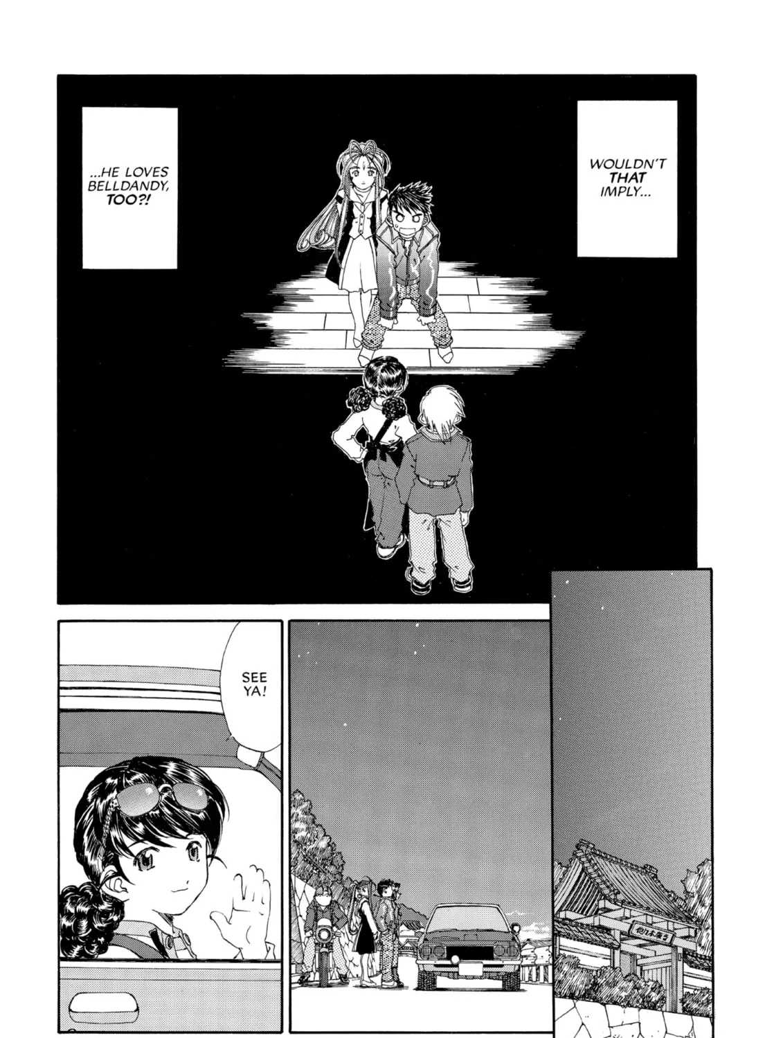 Read Oh! My Goddess chapter 152 image 36 on Lezhin