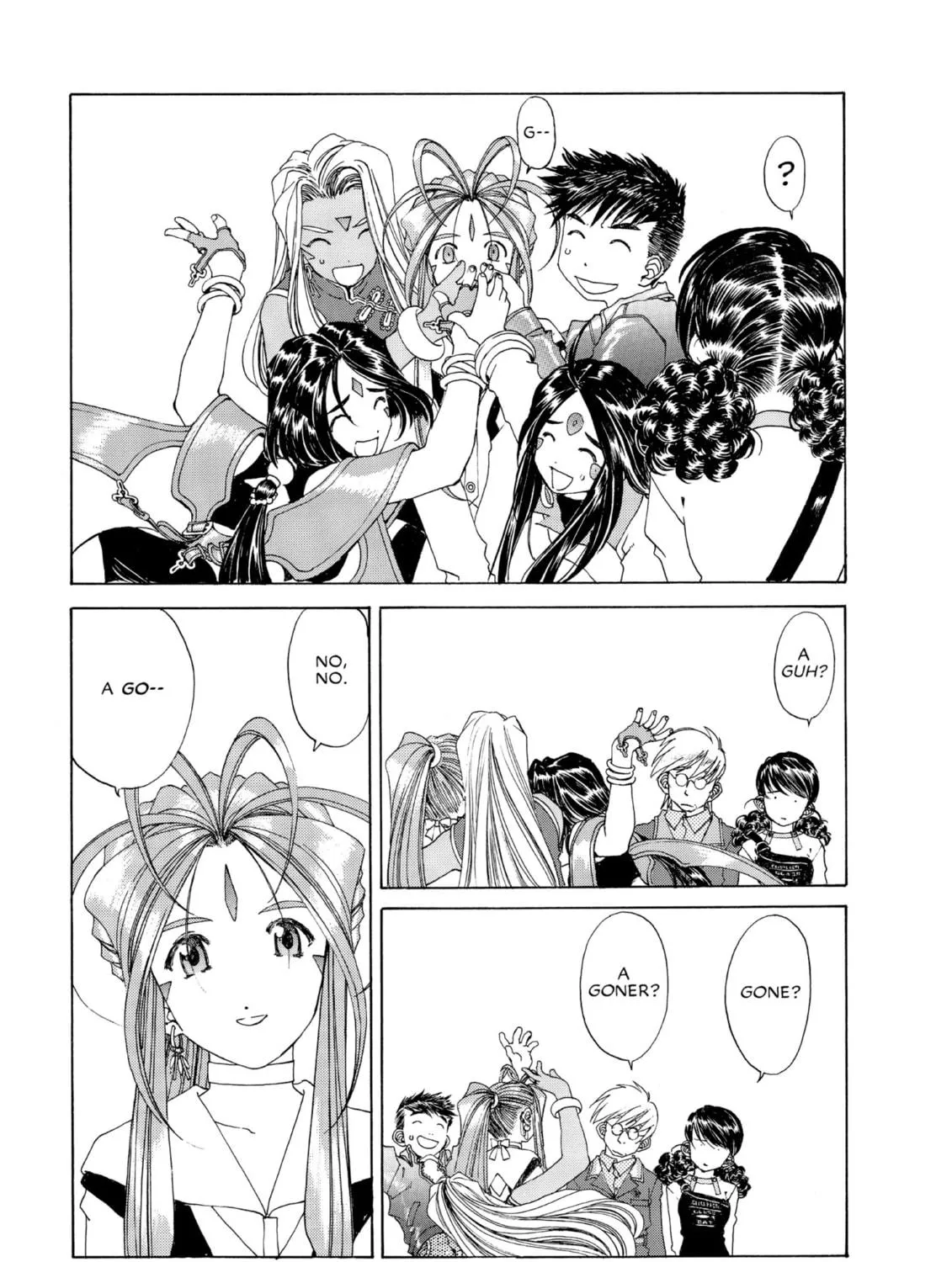 Read Oh! My Goddess chapter 152 image 4 on Lezhin