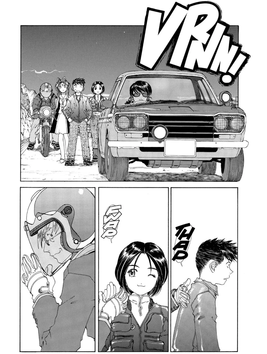 Read Oh! My Goddess chapter 152 image 40 on Lezhin