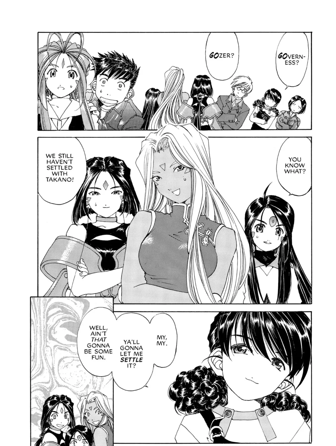 Read Oh! My Goddess chapter 152 image 6 on Lezhin