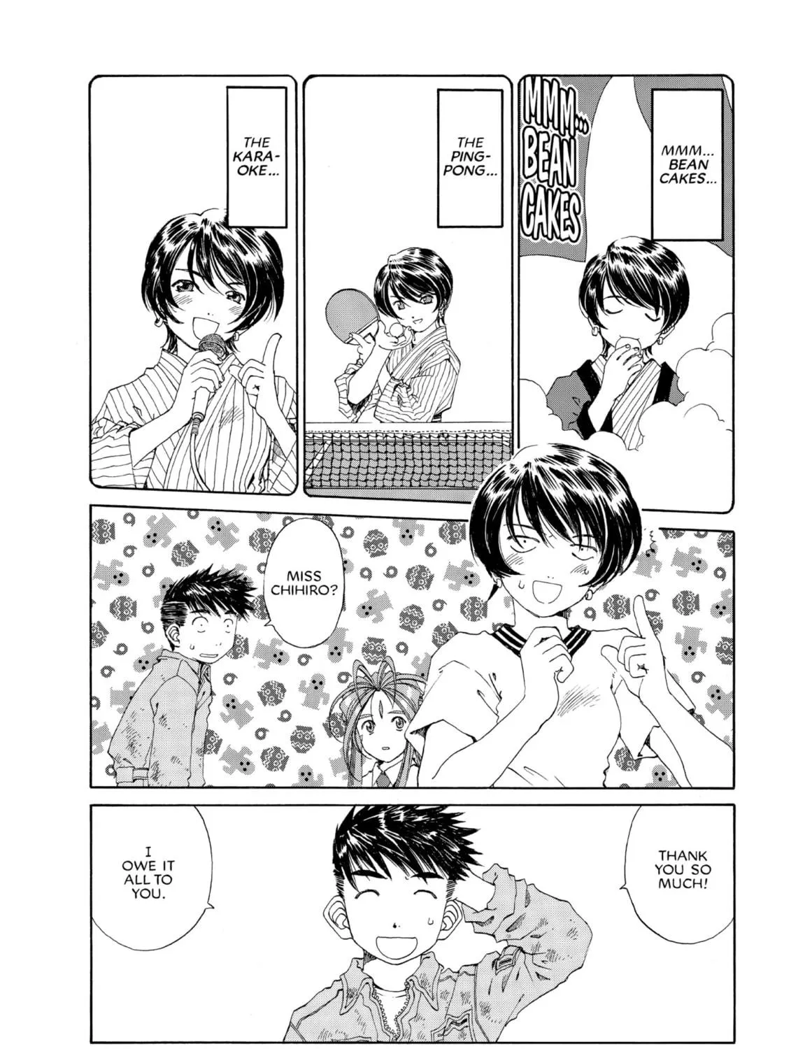 Read Oh! My Goddess chapter 153 image 10 on Lezhin