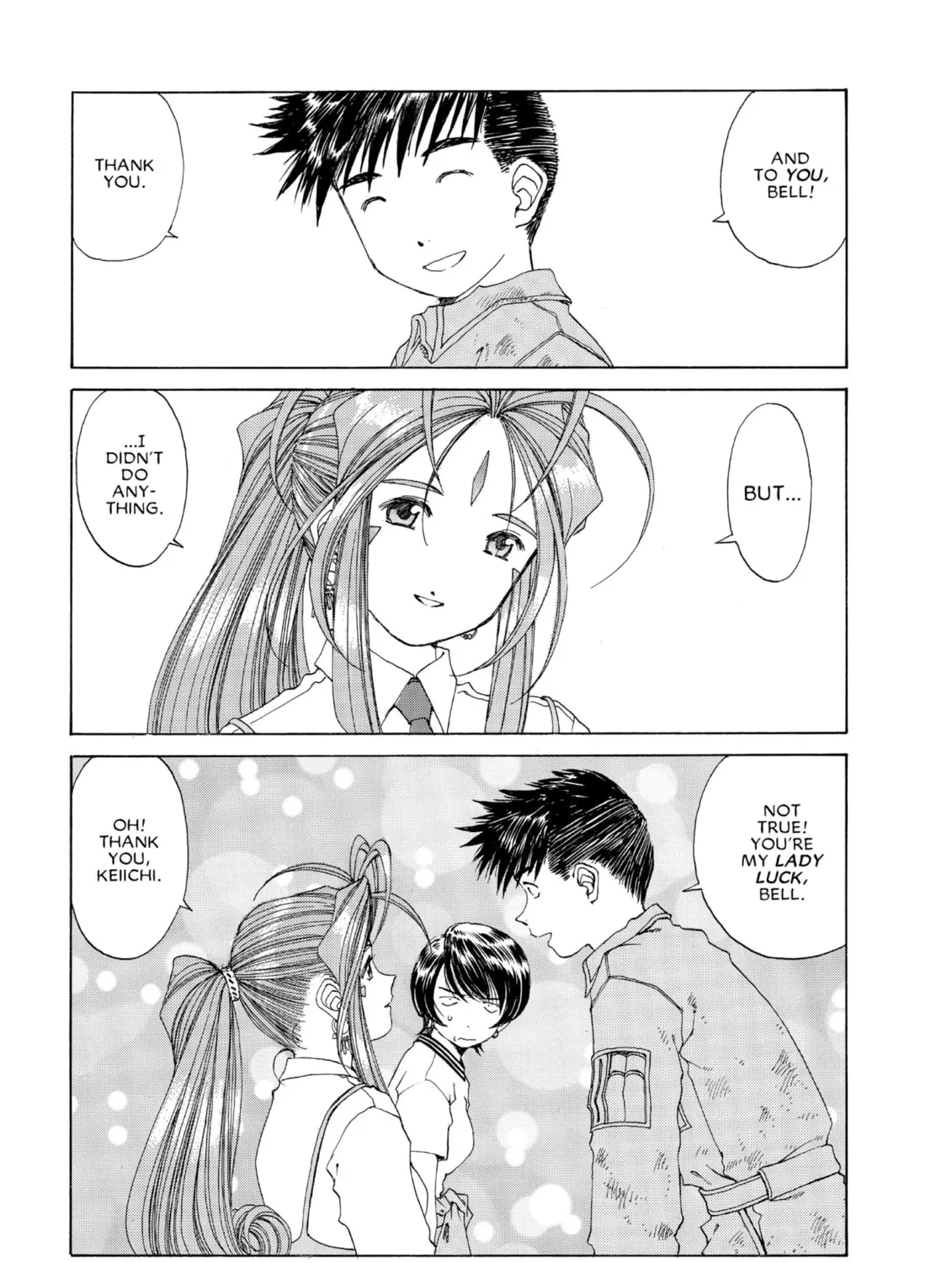 Read Oh! My Goddess chapter 153 image 12 on Lezhin