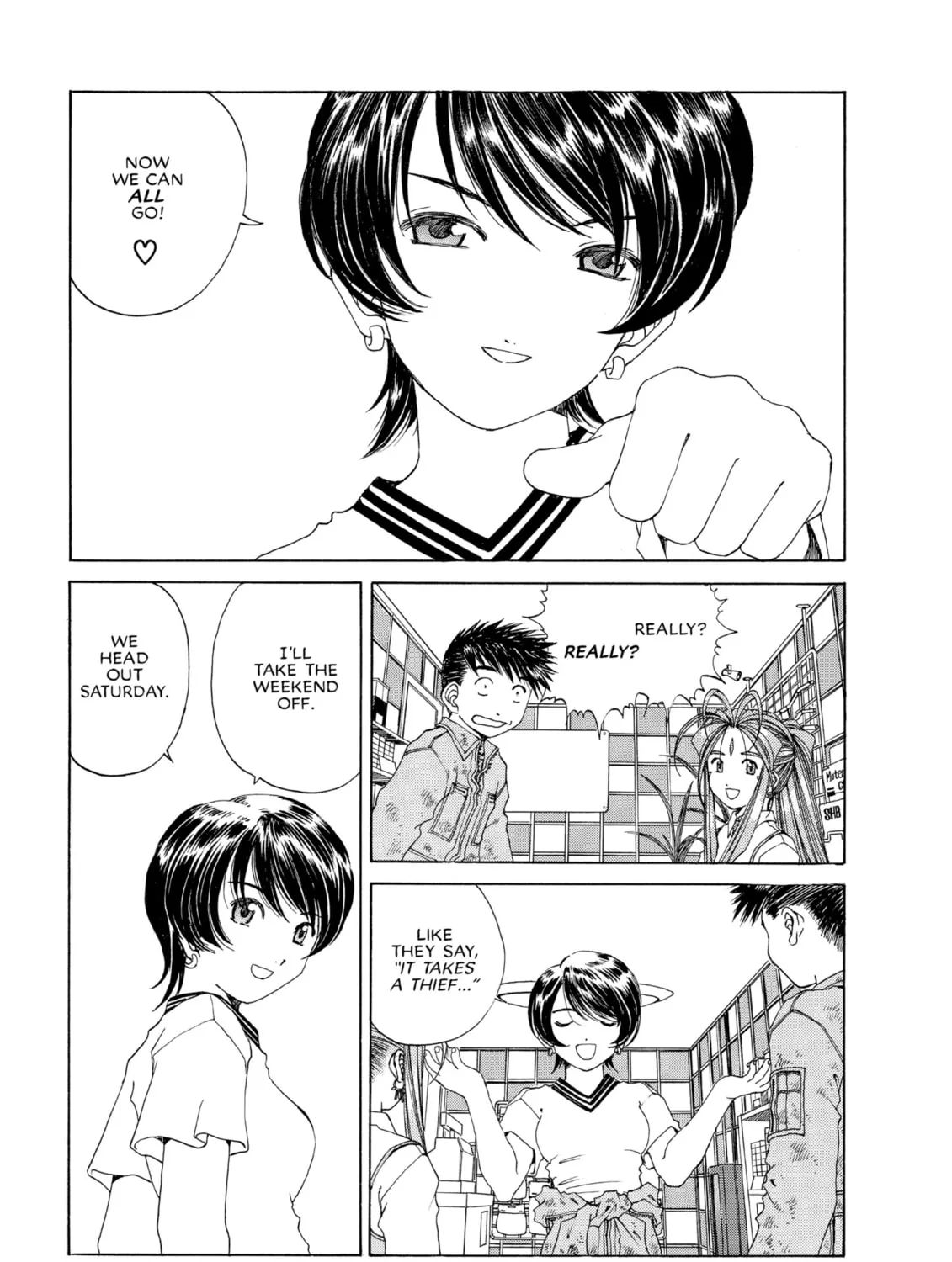 Read Oh! My Goddess chapter 153 image 20 on Lezhin