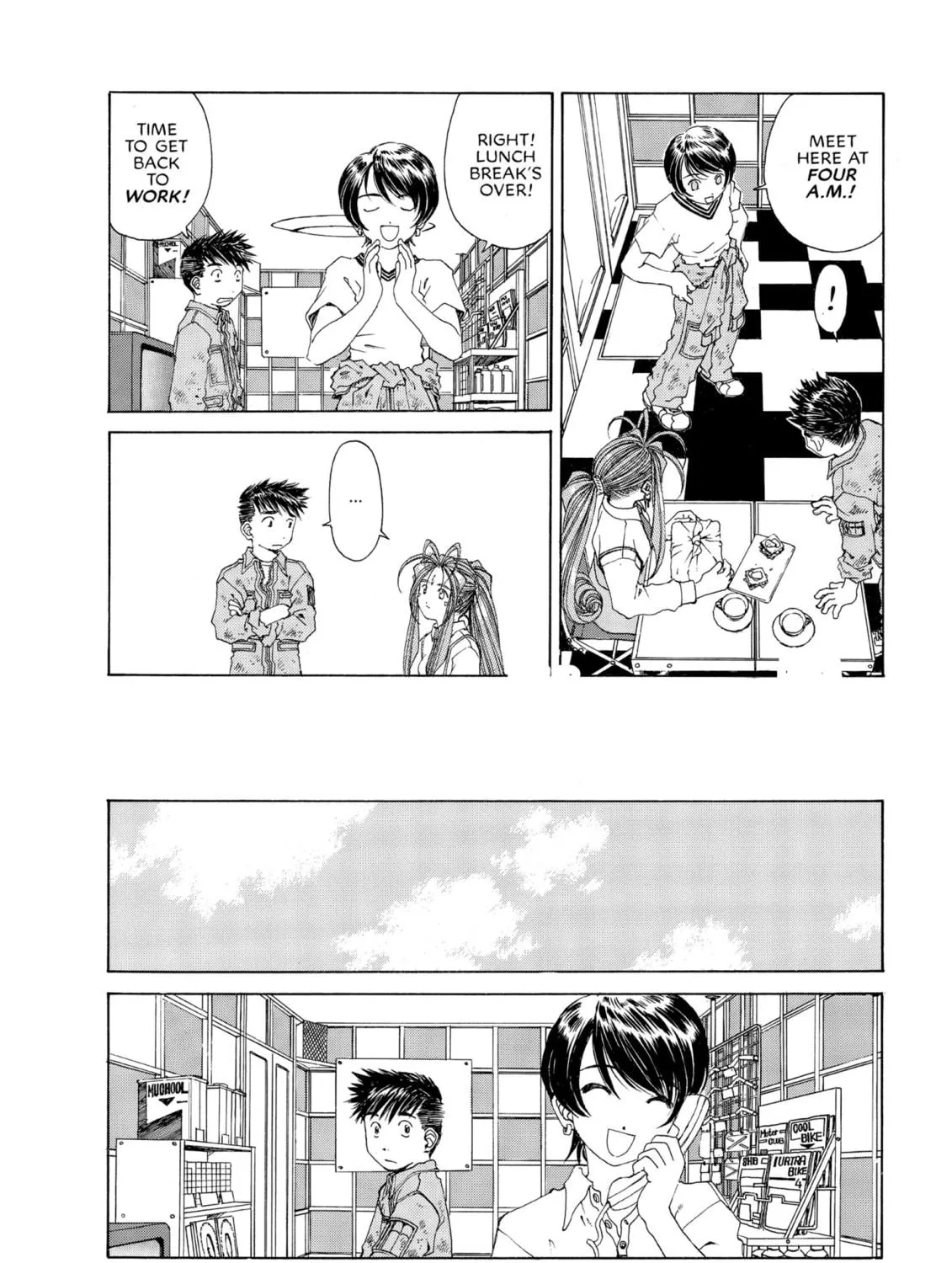 Read Oh! My Goddess chapter 153 image 22 on Lezhin
