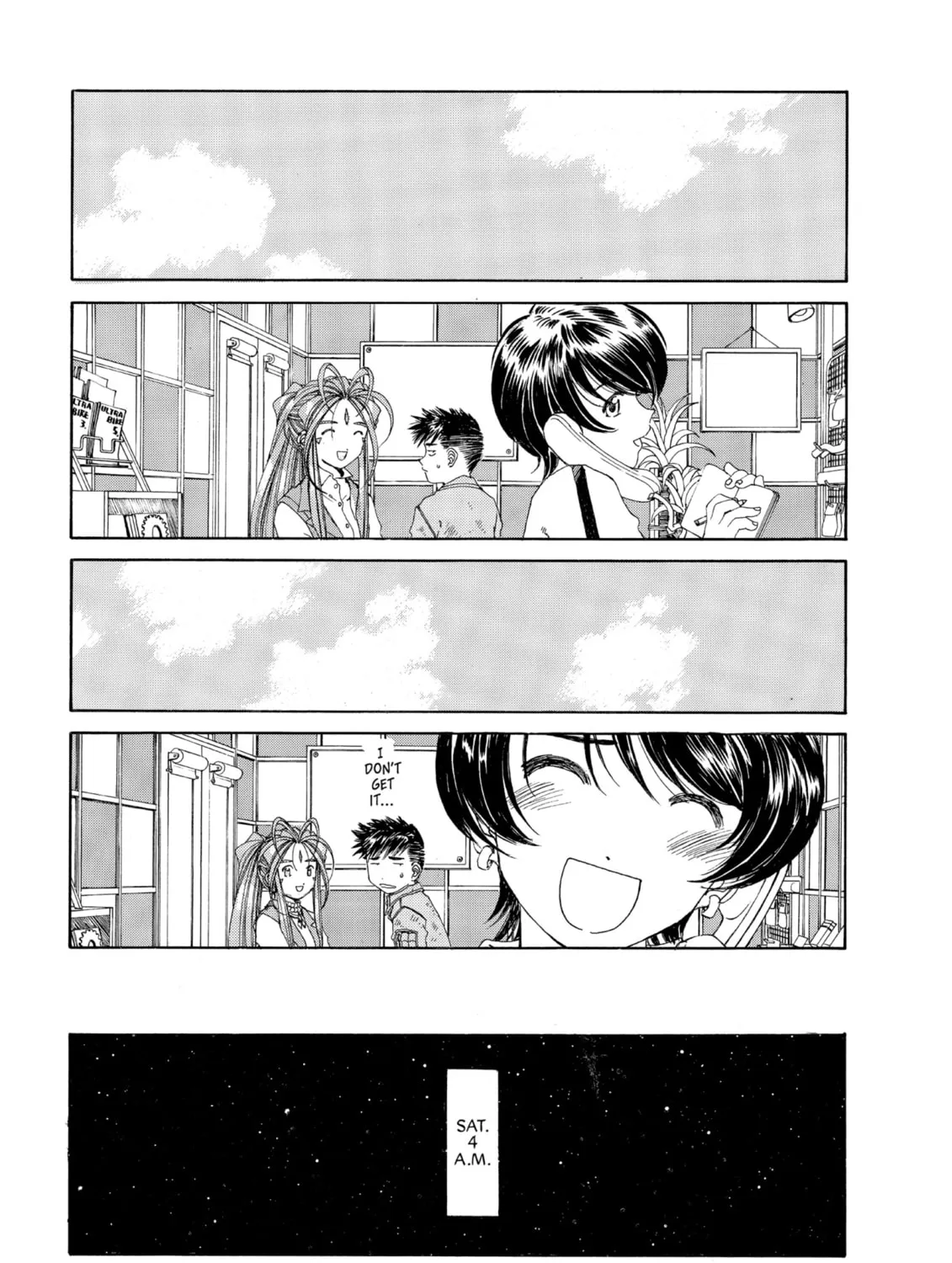 Read Oh! My Goddess chapter 153 image 24 on Lezhin