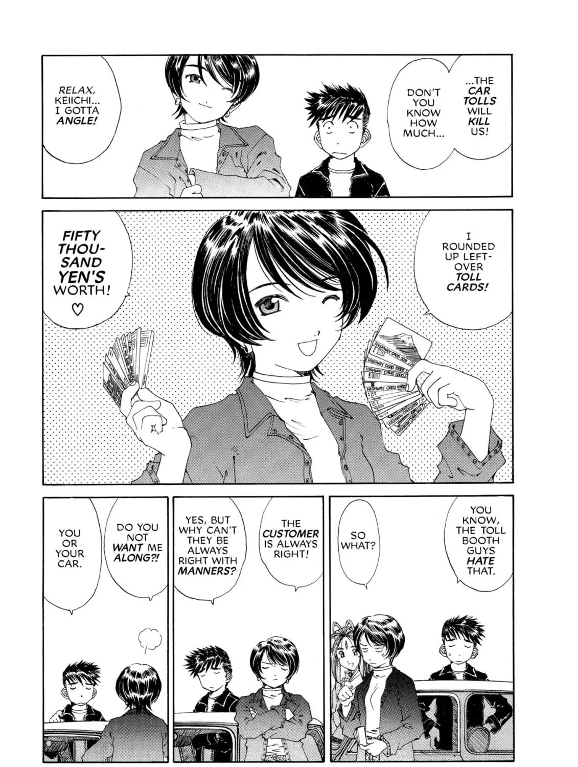 Read Oh! My Goddess chapter 153 image 28 on Lezhin