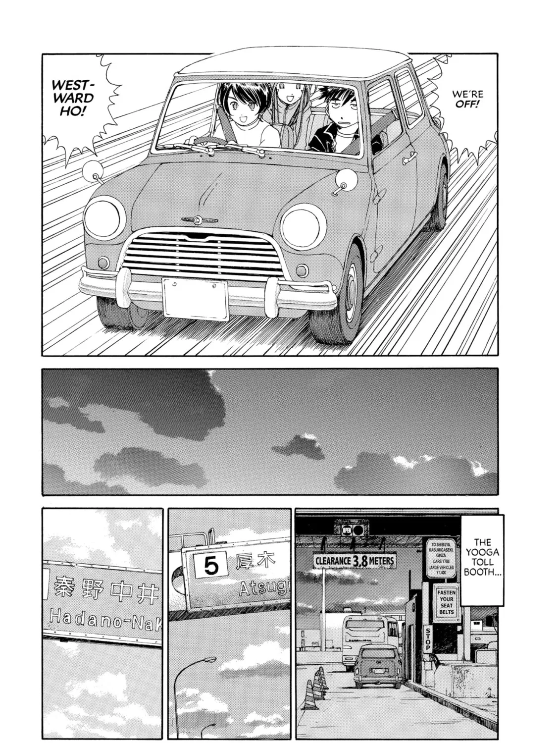 Read Oh! My Goddess chapter 153 image 32 on Lezhin