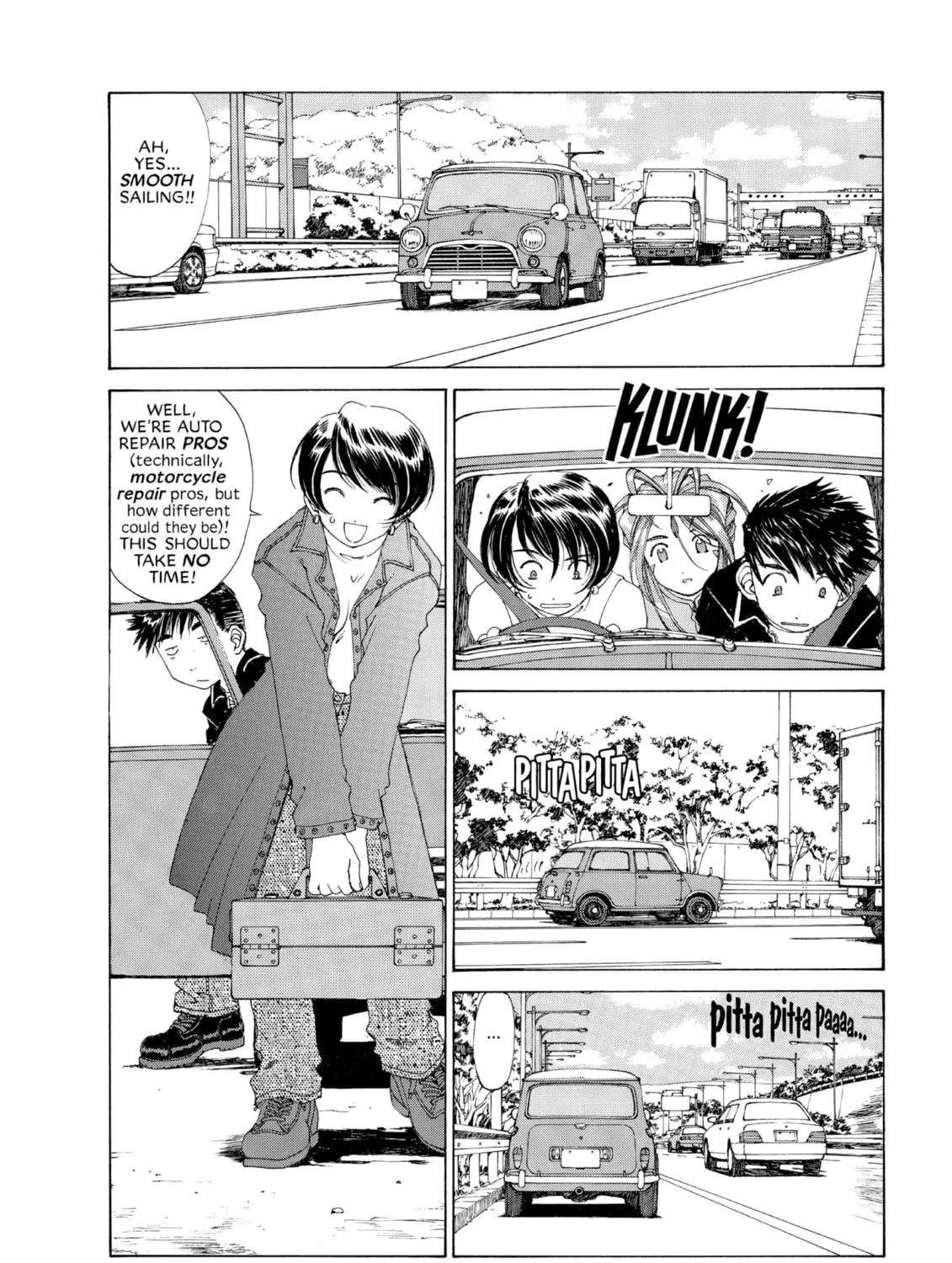 Read Oh! My Goddess chapter 153 image 34 on Lezhin