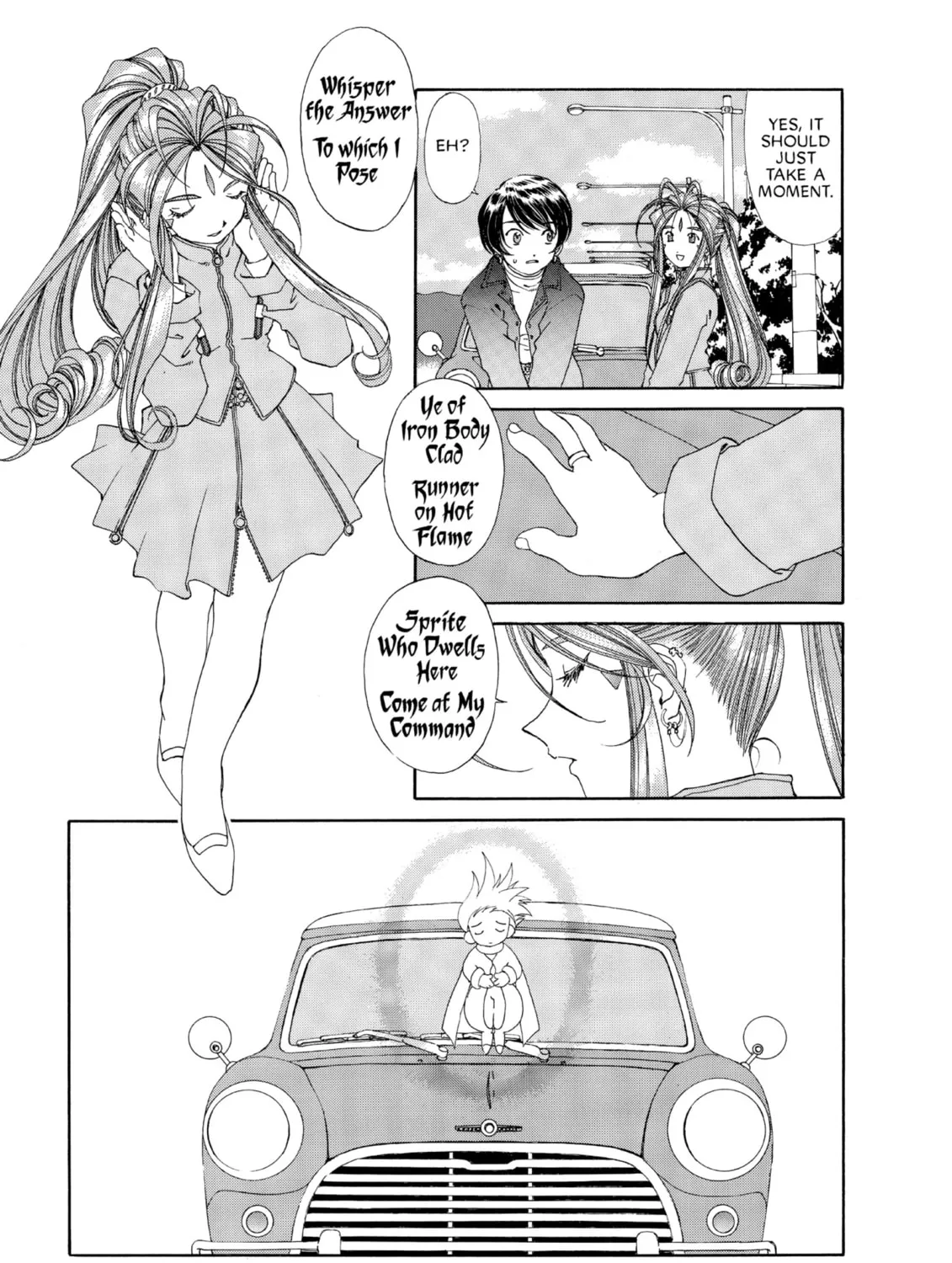 Read Oh! My Goddess chapter 153 image 36 on Lezhin