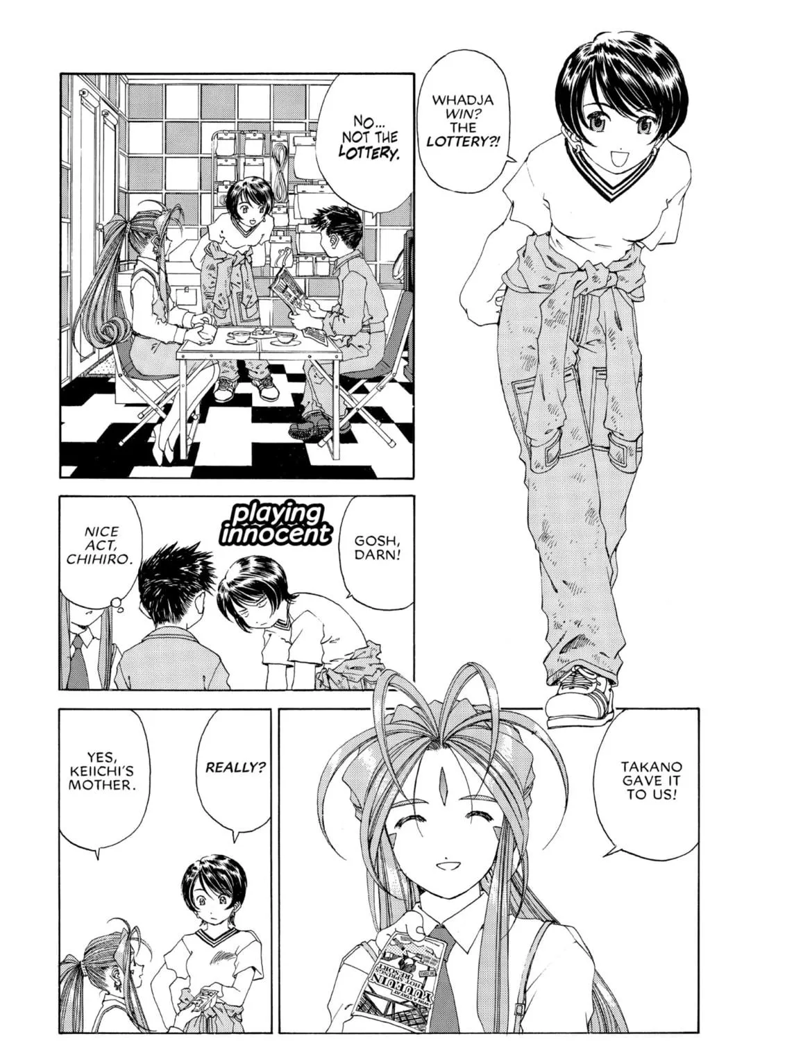 Read Oh! My Goddess chapter 153 image 4 on Lezhin