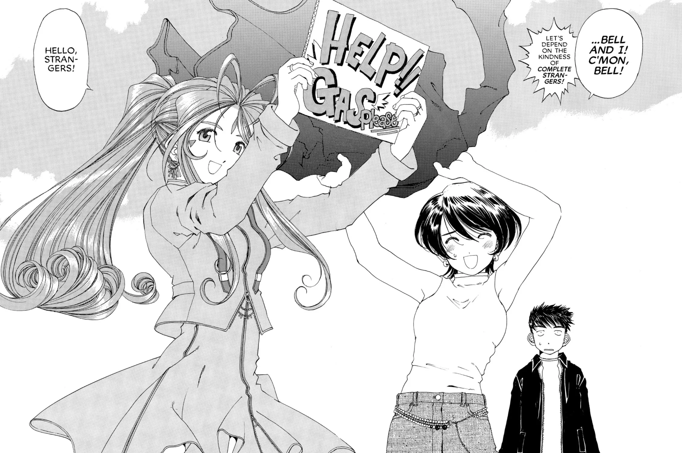 Read Oh! My Goddess chapter 153 image 42 on Lezhin