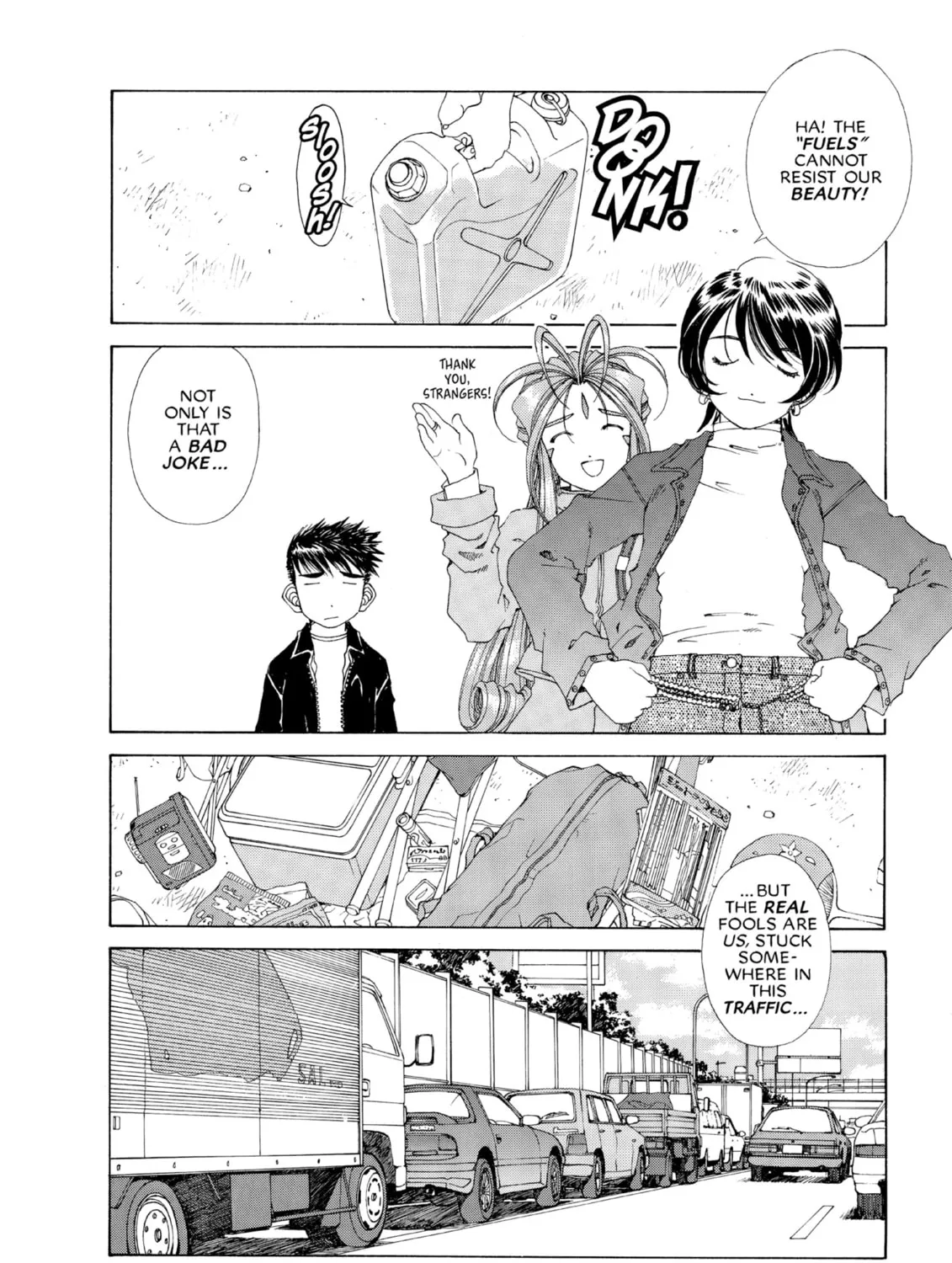 Read Oh! My Goddess chapter 153 image 44 on Lezhin