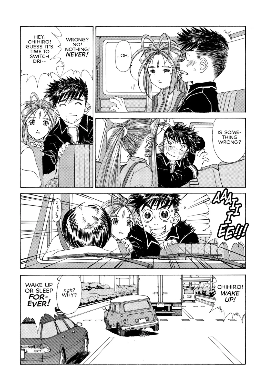 Read Oh! My Goddess chapter 154 image 12 on Lezhin