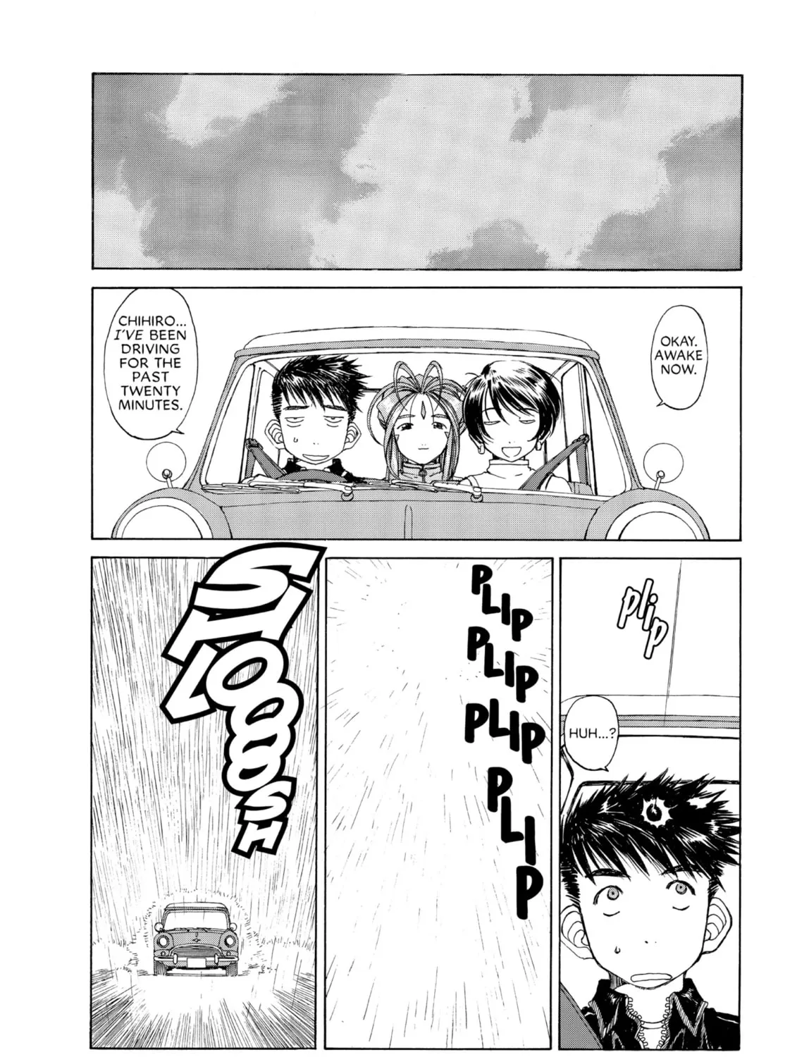Read Oh! My Goddess chapter 154 image 14 on Lezhin