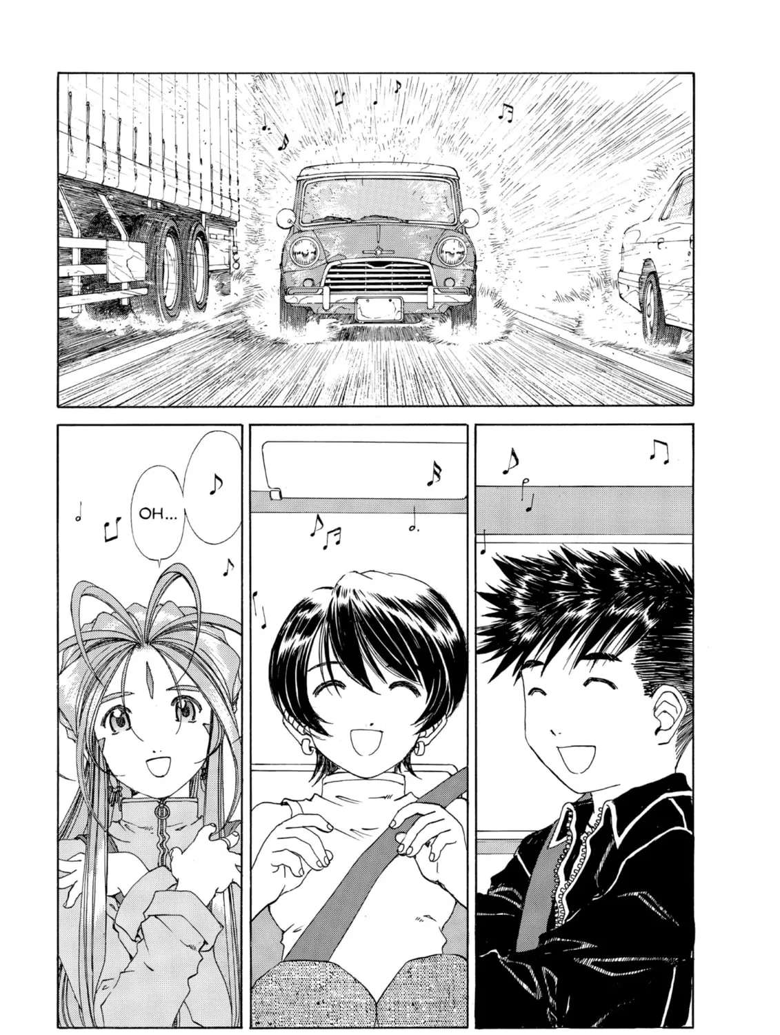 Read Oh! My Goddess chapter 154 image 20 on Lezhin