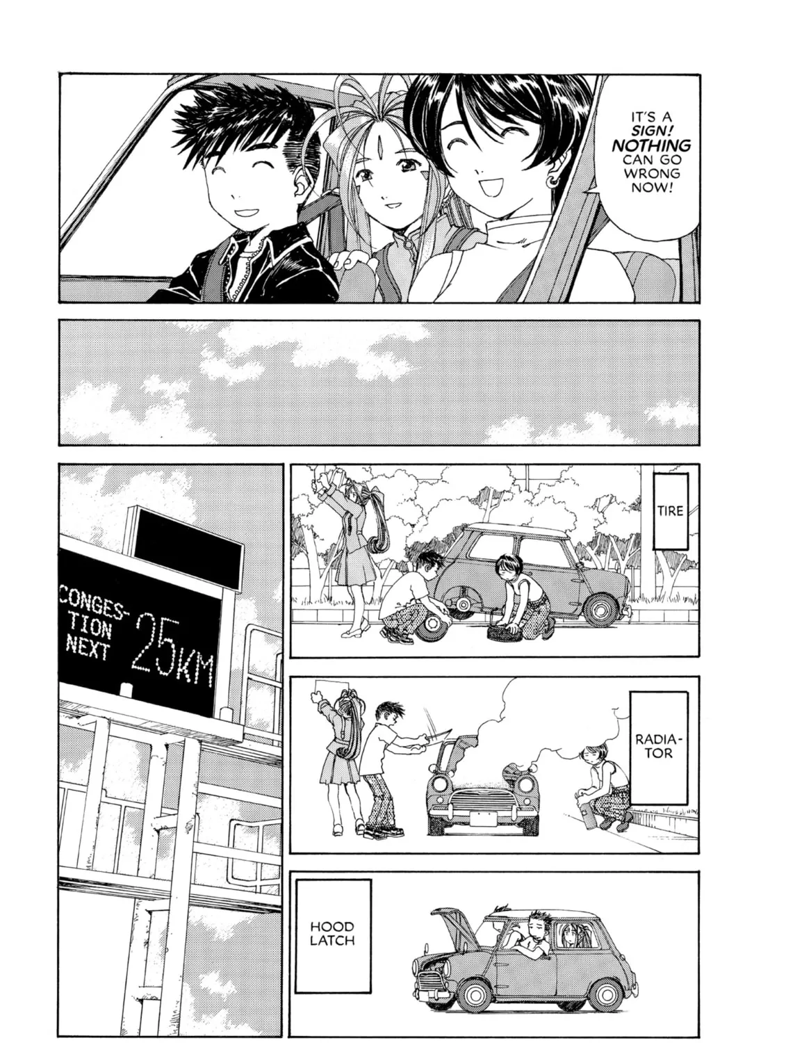 Read Oh! My Goddess chapter 154 image 24 on Lezhin
