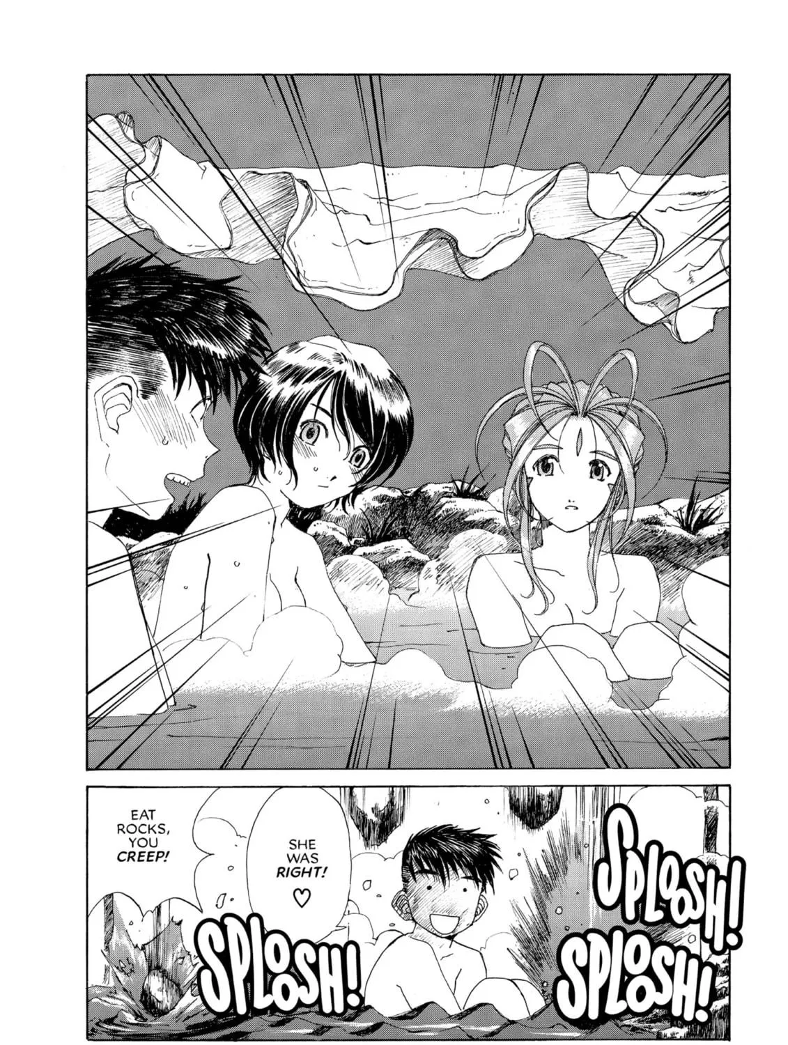 Read Oh! My Goddess chapter 154 image 46 on Lezhin